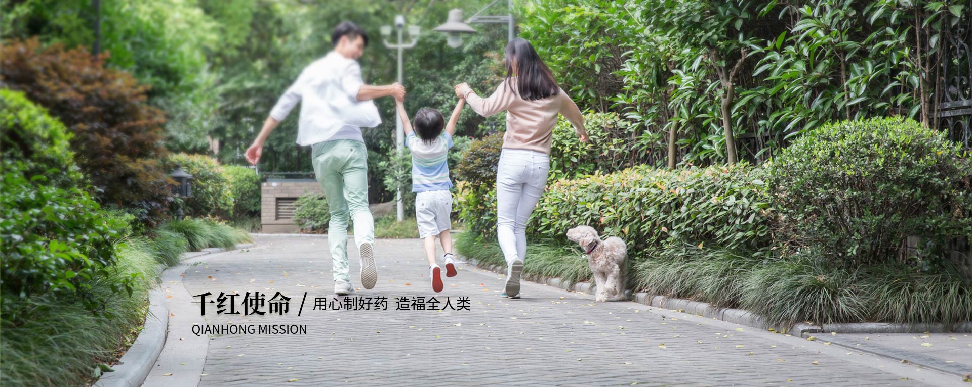 ag8亚洲游官网使命