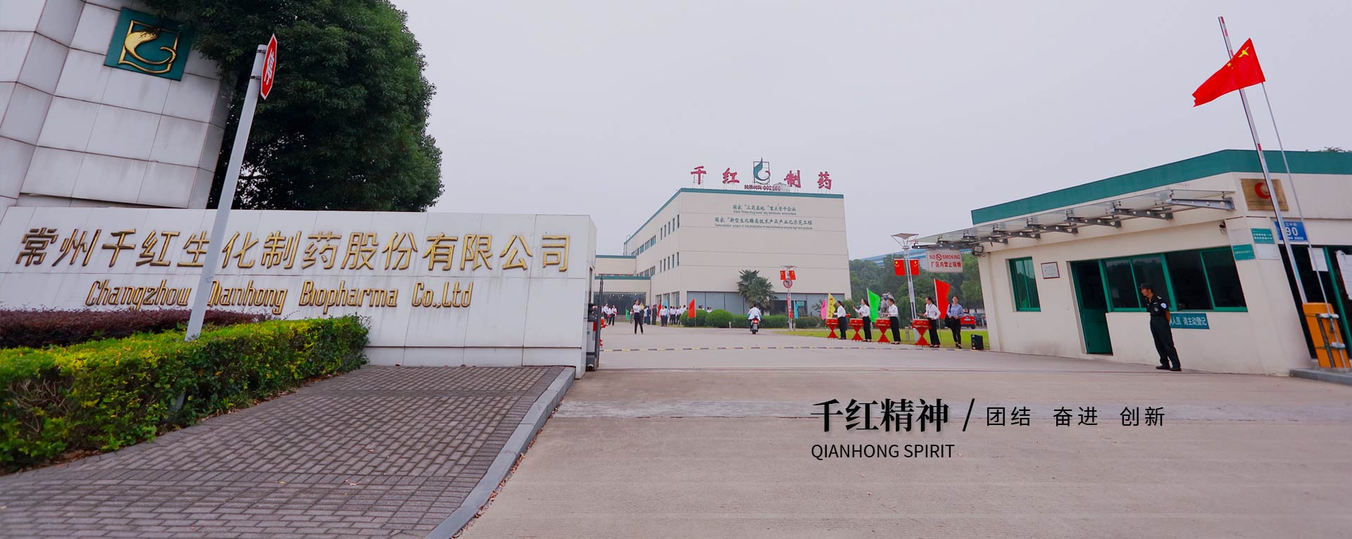 ag8亚洲游官网精神