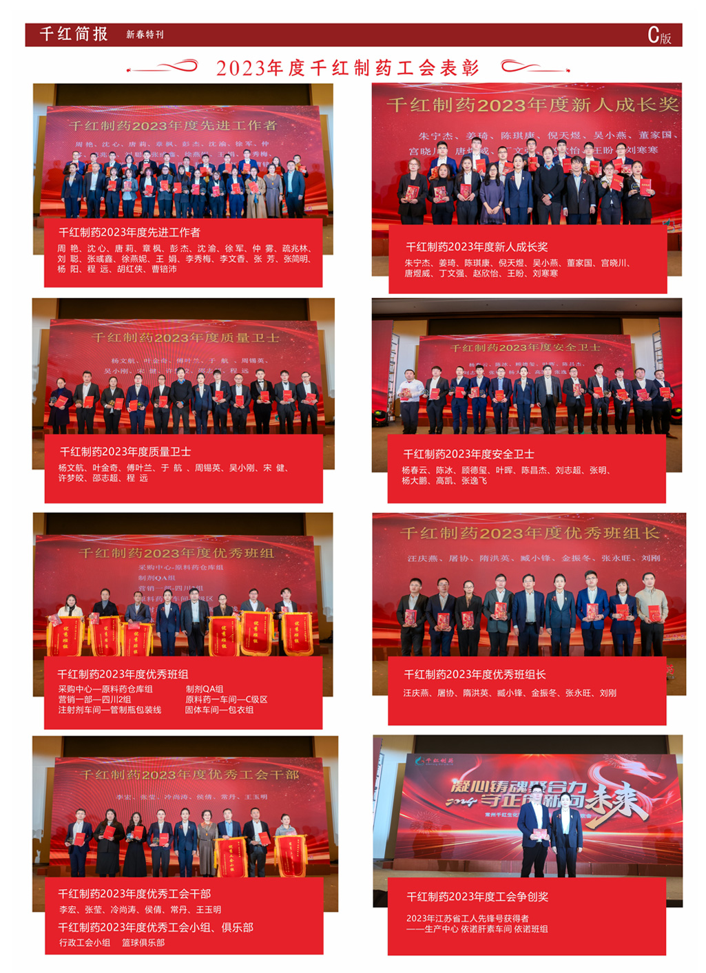 AG8亚洲游戏(中国集团)官网 -只为非凡